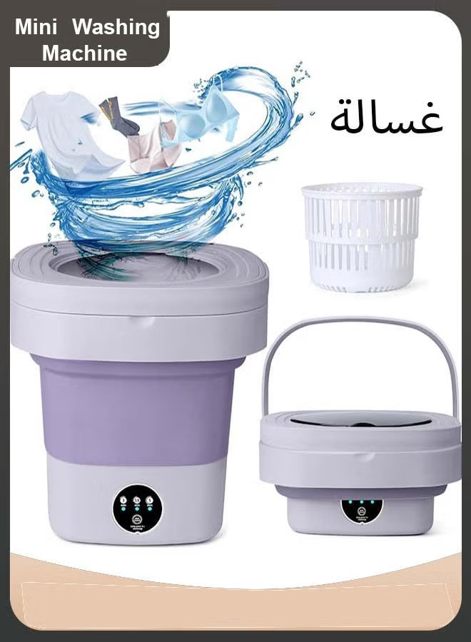 Portable Folding Washing Machine