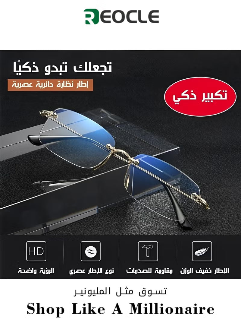 Anti Blue Light Reading Glasses Hd Ultralight Flexible