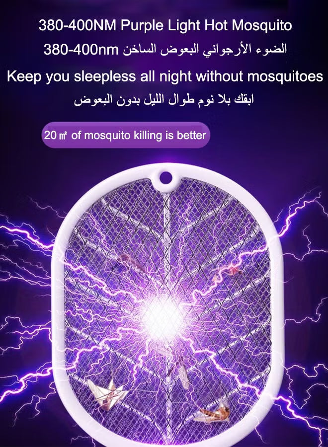 Electric Fly Swatter Mosquito Zapper Usb Rechargeable With Uv Light