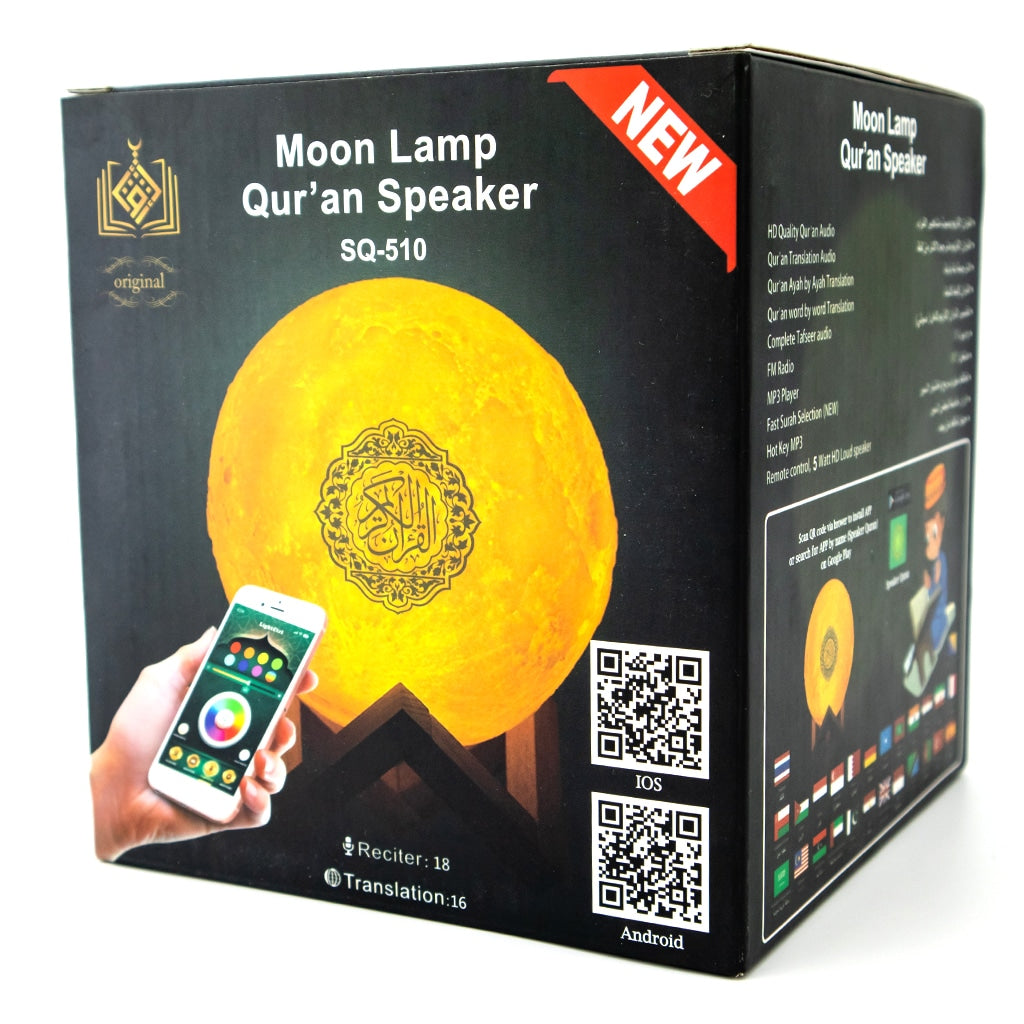 Moon Lamp Quran Speaker SQ168