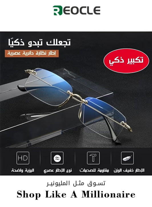 Anti Blue Light Reading Glasses Hd Ultralight Flexible