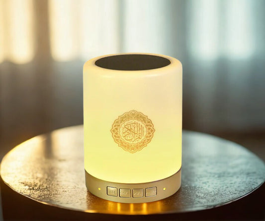 Smart Touch Lamp Quran Speaker